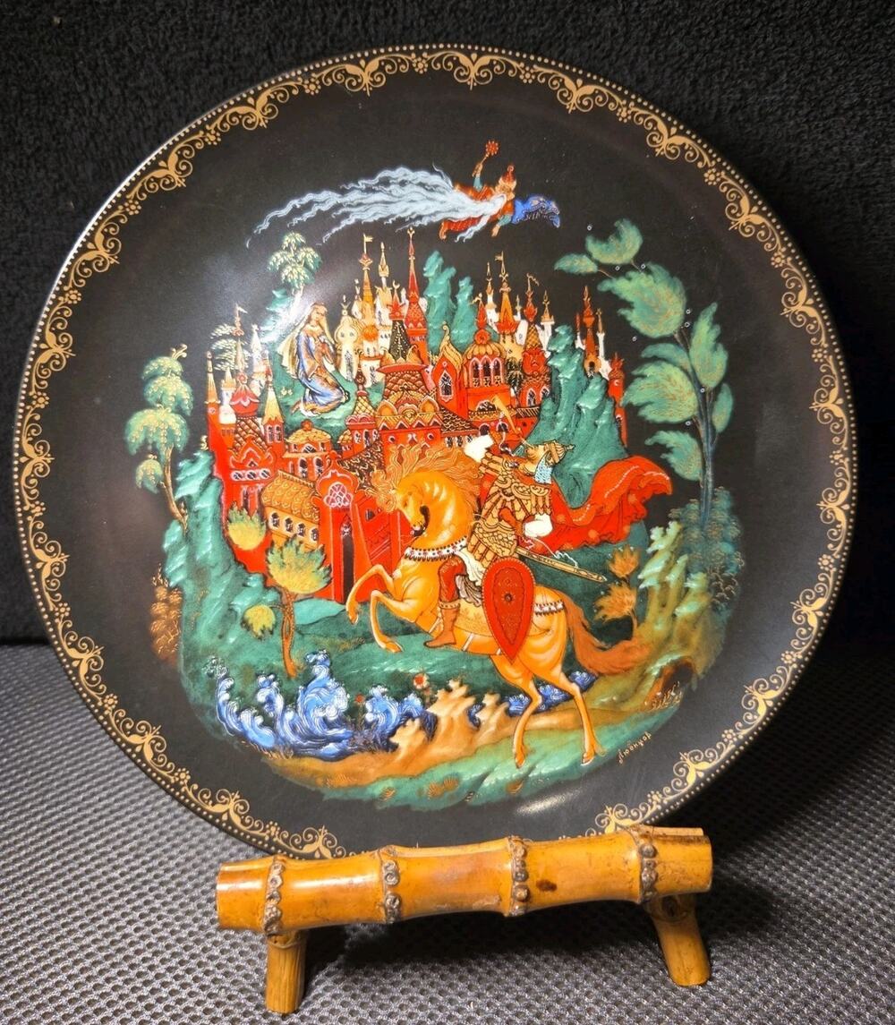 1988 Tianex Porcelain Collector Plate "Russian Legends" series fairy tale